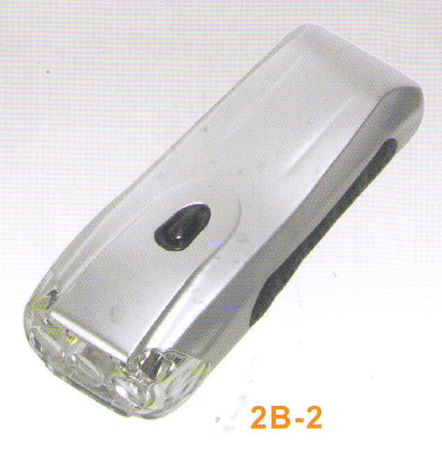 Magnifier 2B-2