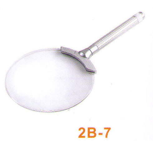 Magnifier 2B-7