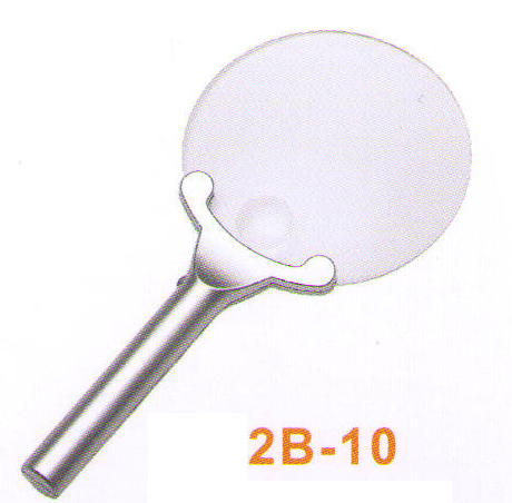 Magnifier 2B-10