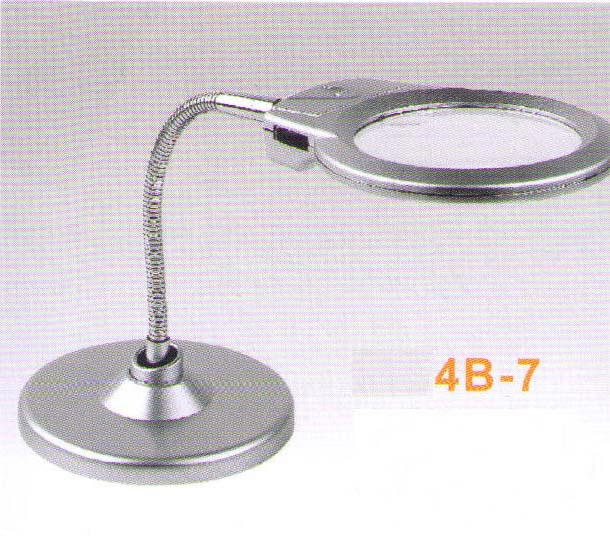 Magnifier 4B-7