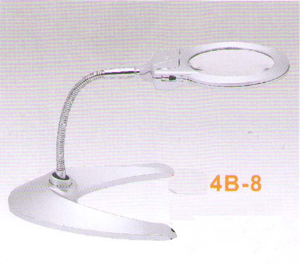 Magnifier 4B-8