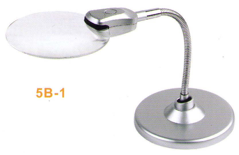 Magnifier 5B-1