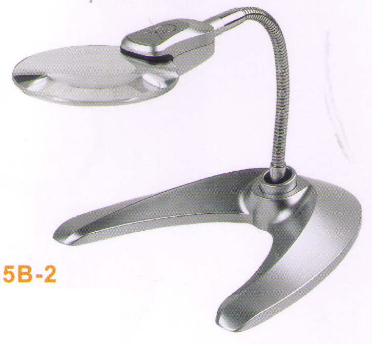 Magnifier 5B-2