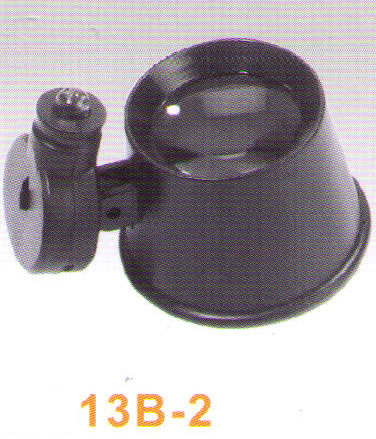 Magnifier 13B-2