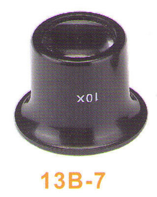 Magnifier 13B-7