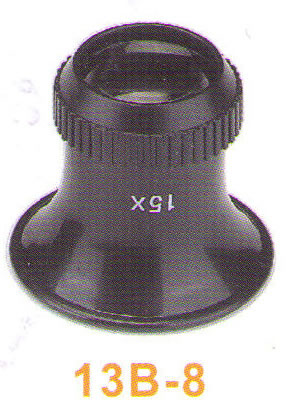 Magnifier 13B-8