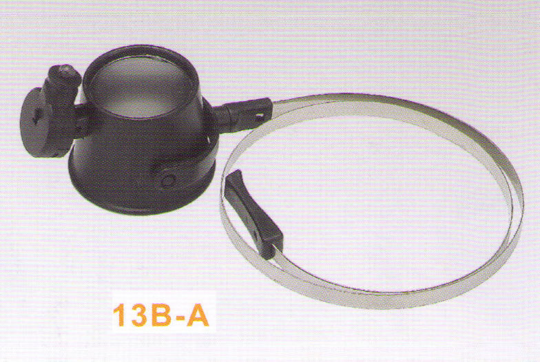 Magnifier 13B-A