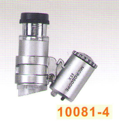 Magnifier 10081-4