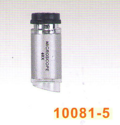 Magnifier 10081-5