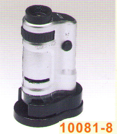 Magnifier 10081-8