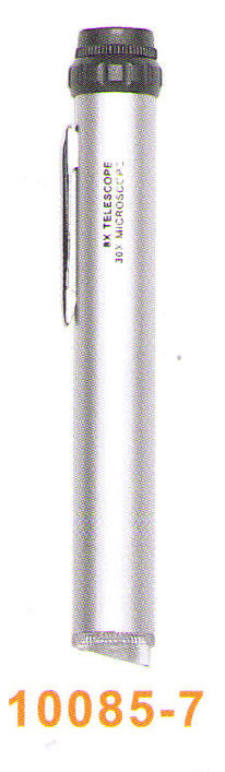 Magnifier 10085-7