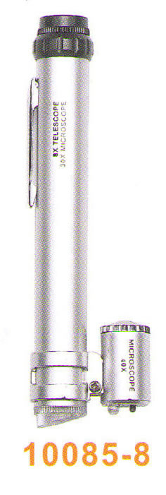 Magnifier 10085-8
