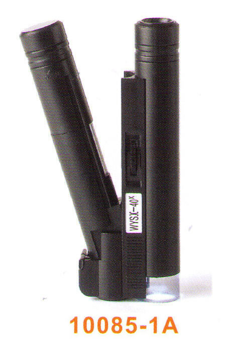 Magnifier 10085-1A
