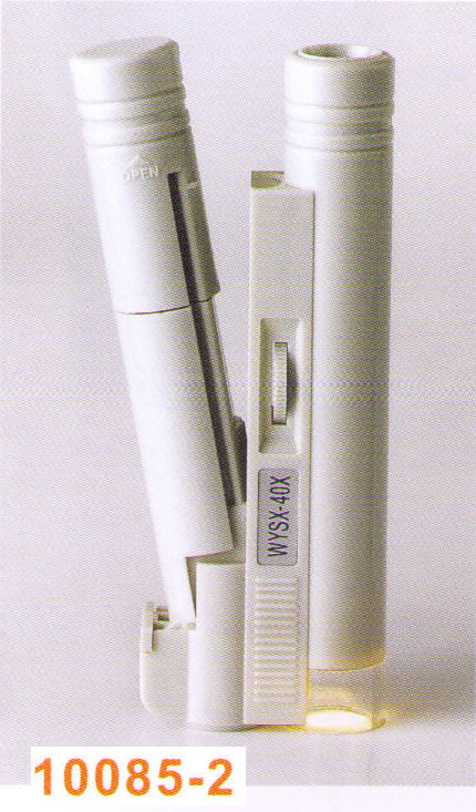 Magnifier 10085-2