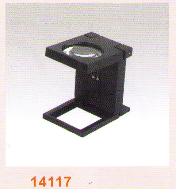 Magnifier 14117